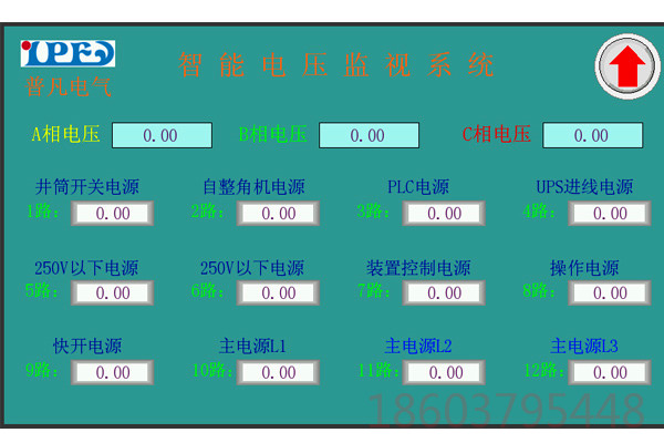 何有效检测到提升机弹簧疲劳