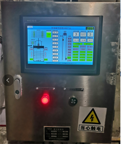 智能罐笼管理系统