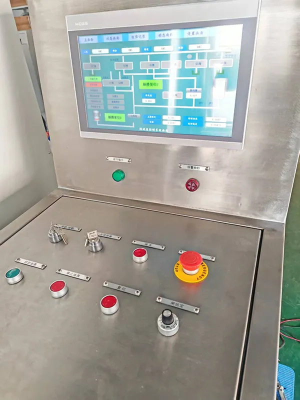 提升机应急提升系统